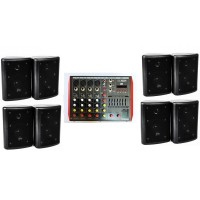 Razglasni sistem 8x120 BK Razglasni sistem 8x120 BK